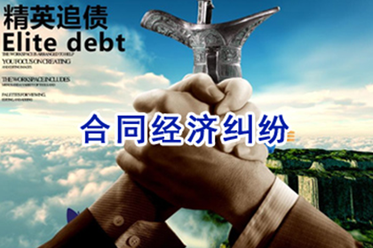 胜诉后多久可启动欠款强制执行程序