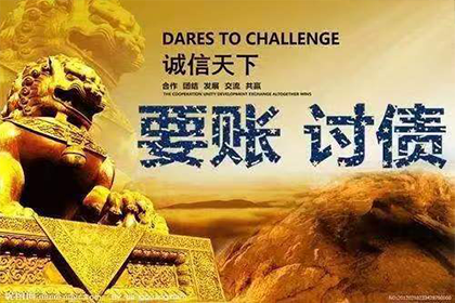 欠款不还涉嫌诈骗罪，起诉需满足哪些条件？